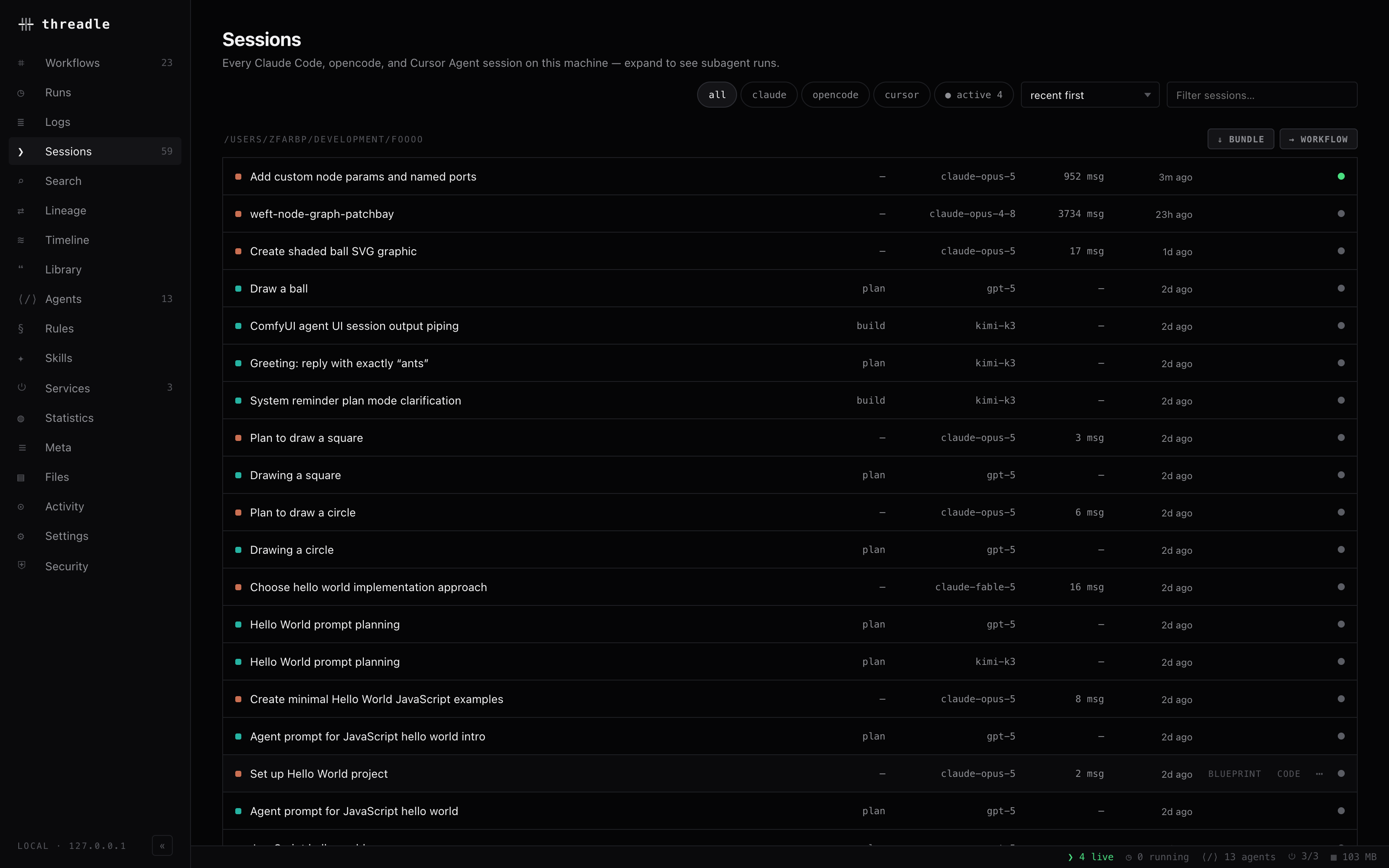 The Sessions view listing every discovered session